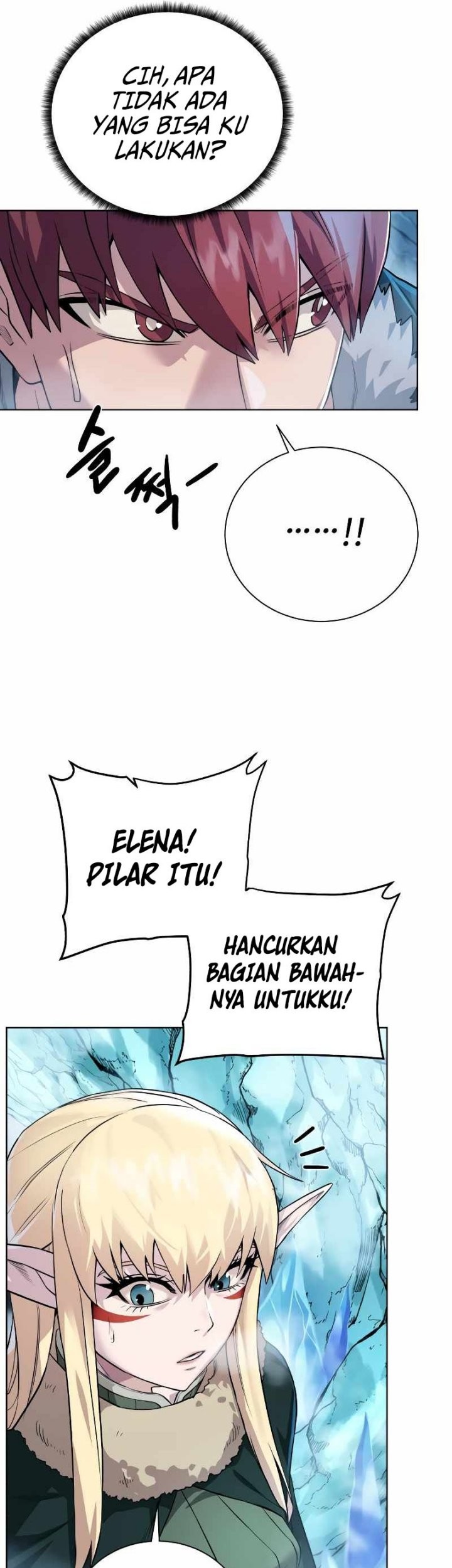 Dungeon and Artifact Chapter 93 - halaman 19