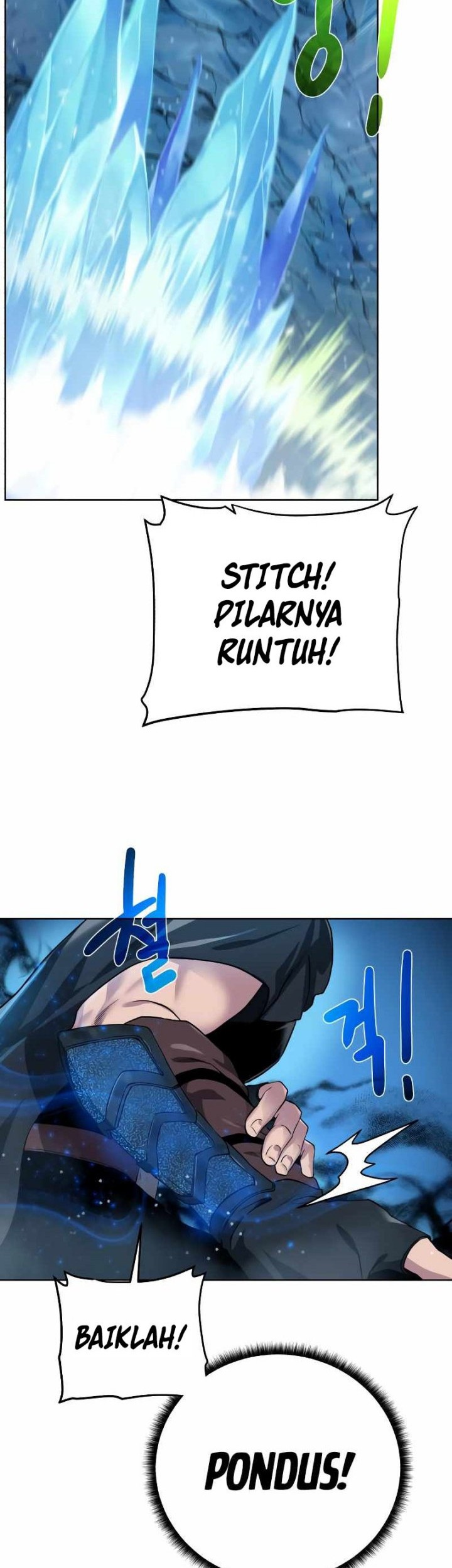 Dungeon and Artifact Chapter 93 - halaman 23