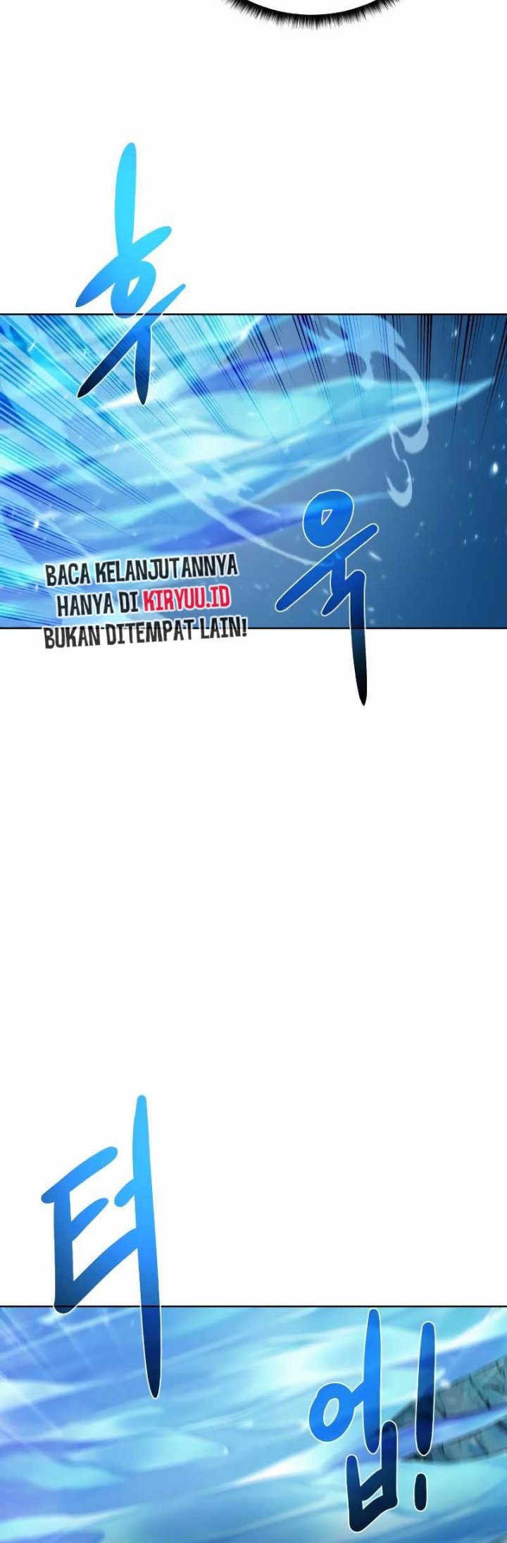 Dungeon and Artifact Chapter 93 - halaman 24
