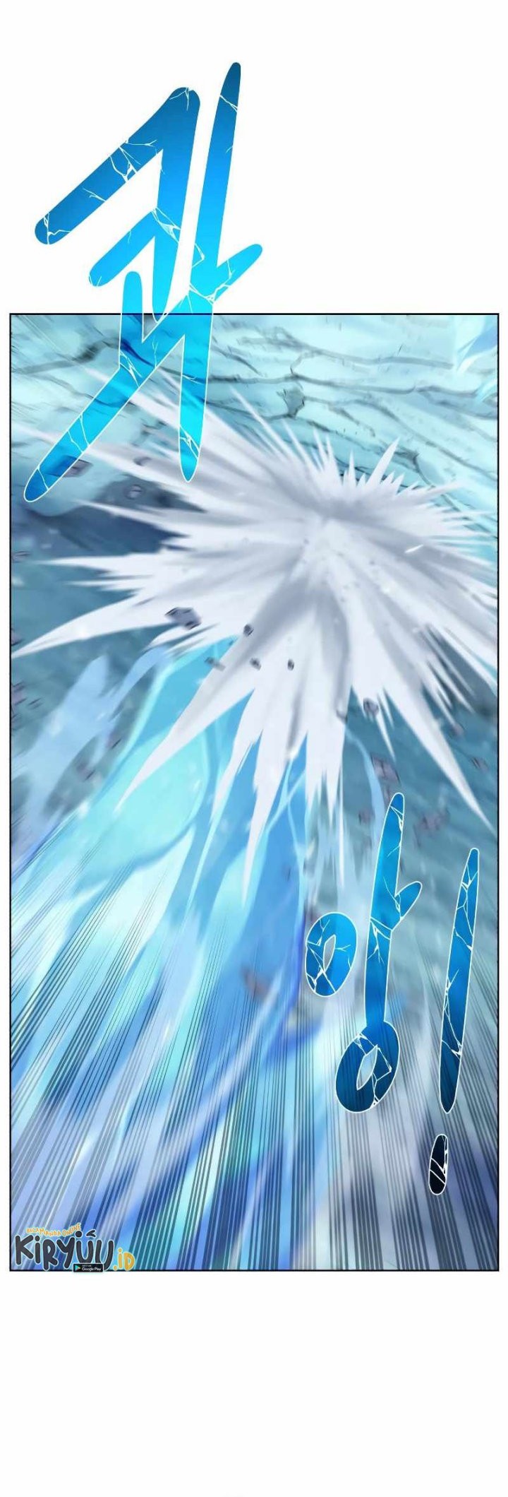 Dungeon and Artifact Chapter 93 - halaman 27