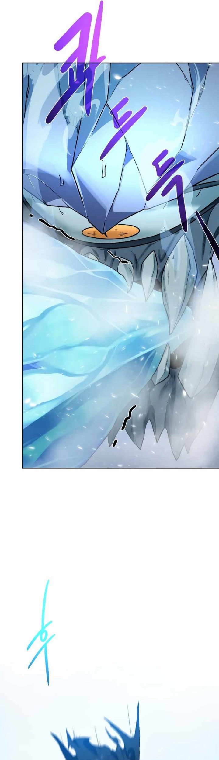 Dungeon and Artifact Chapter 93 - halaman 28
