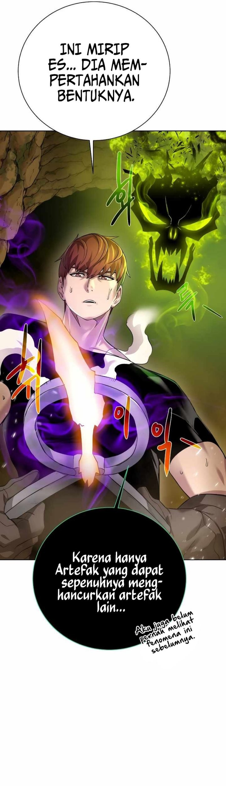 Dungeon and Artifact Chapter 93 - halaman 43