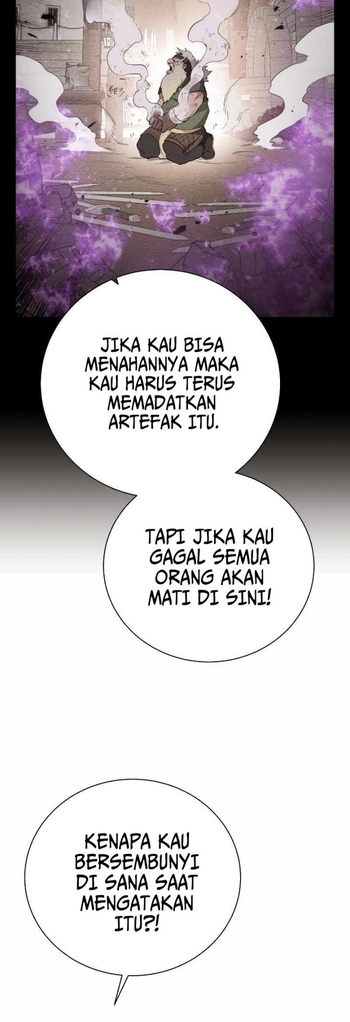Dungeon and Artifact Chapter 93 - halaman 48