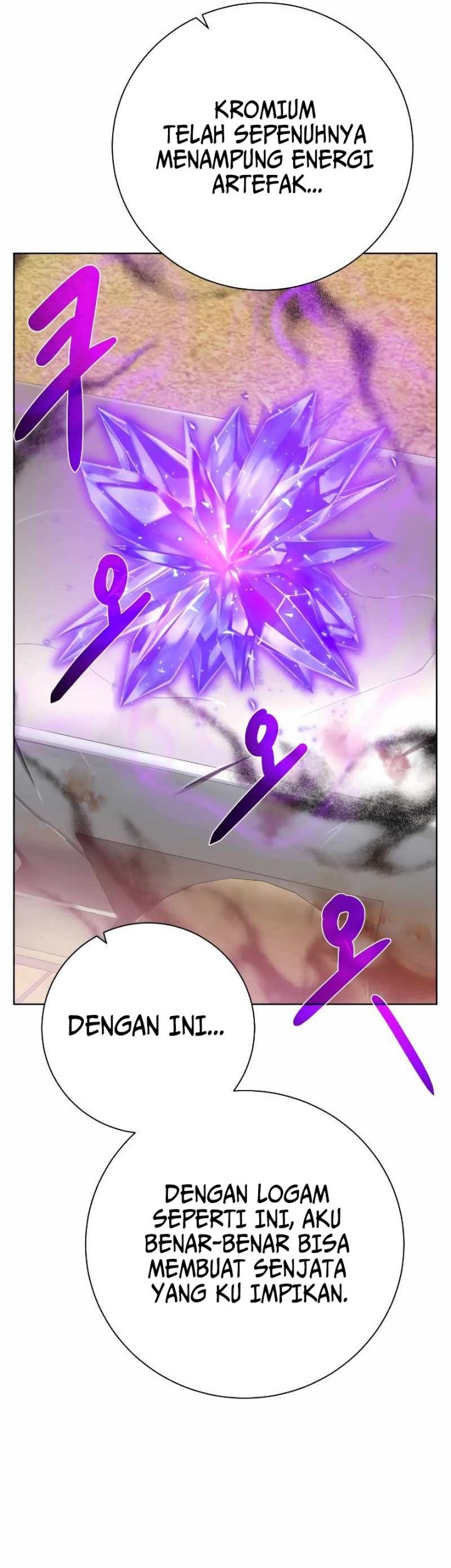 Dungeon and Artifact Chapter 93 - halaman 54