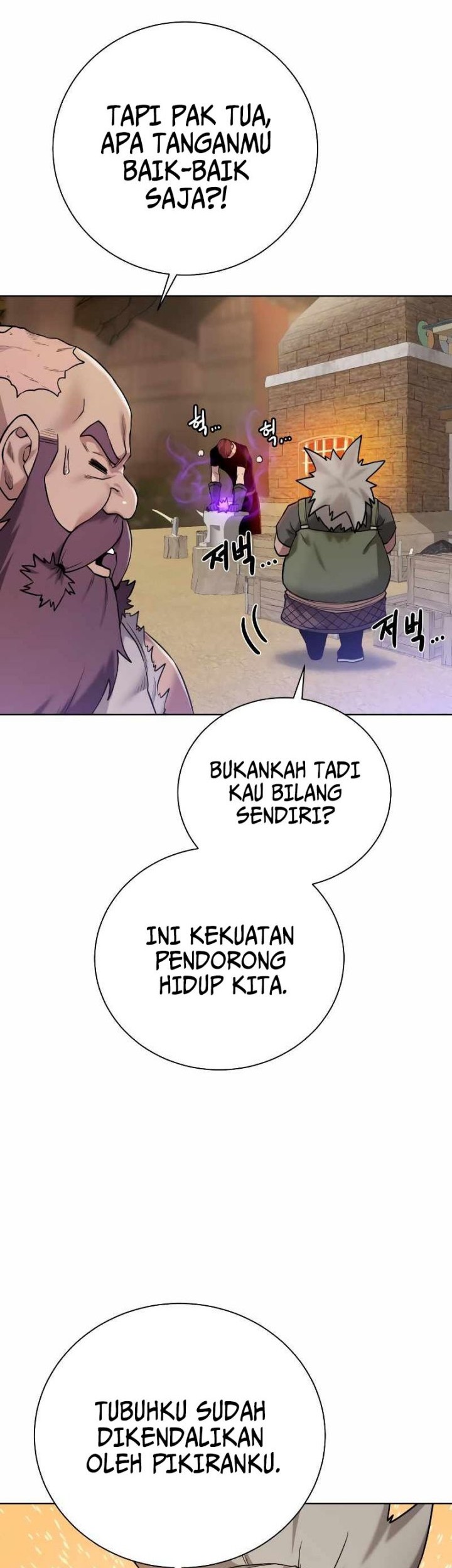 Dungeon and Artifact Chapter 93 - halaman 55