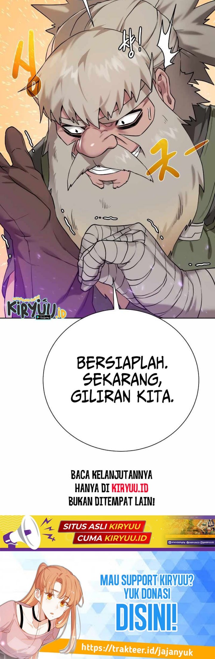 Dungeon and Artifact Chapter 93 - halaman 56