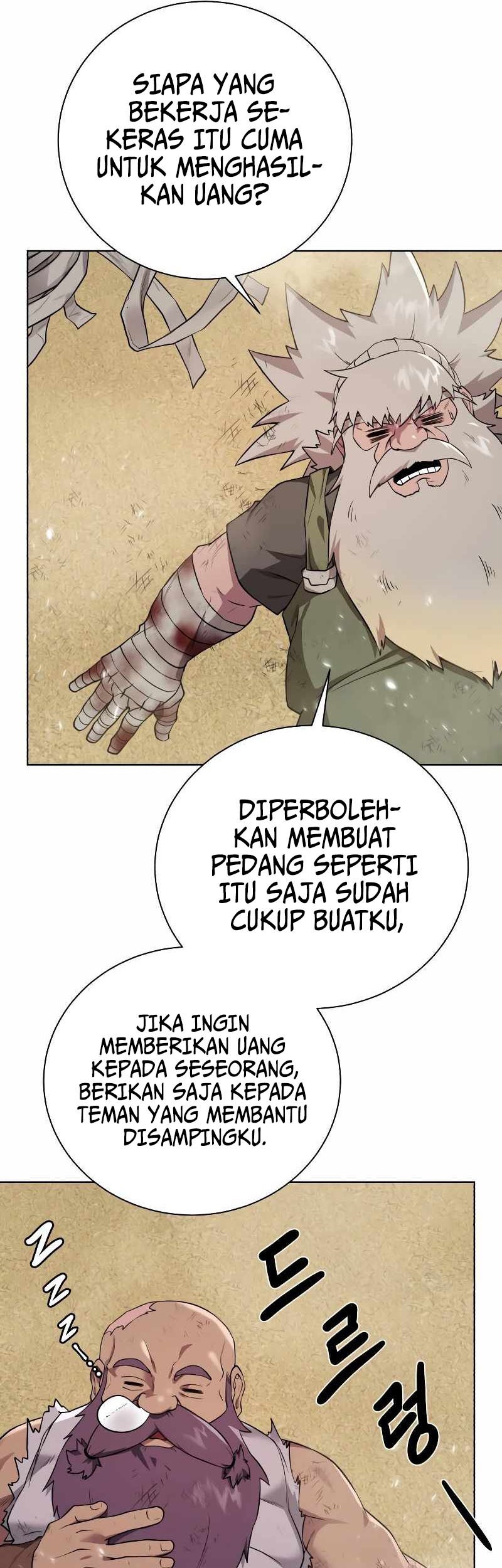 Dungeon and Artifact Chapter 94 - halaman 10