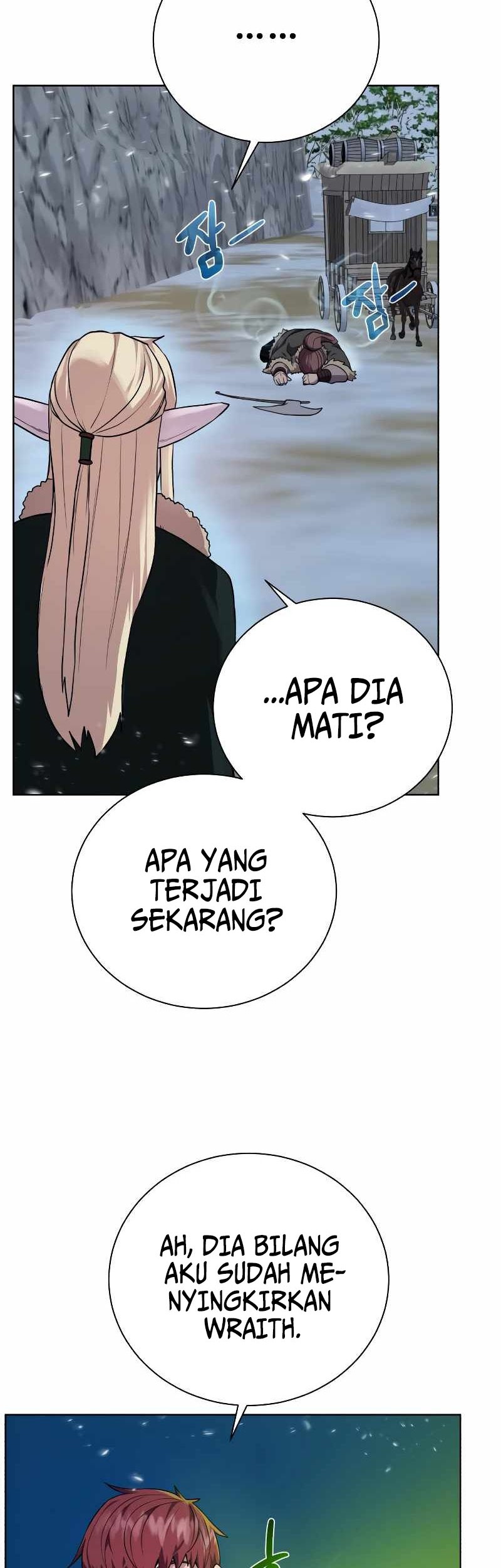 Dungeon and Artifact Chapter 94 - halaman 46
