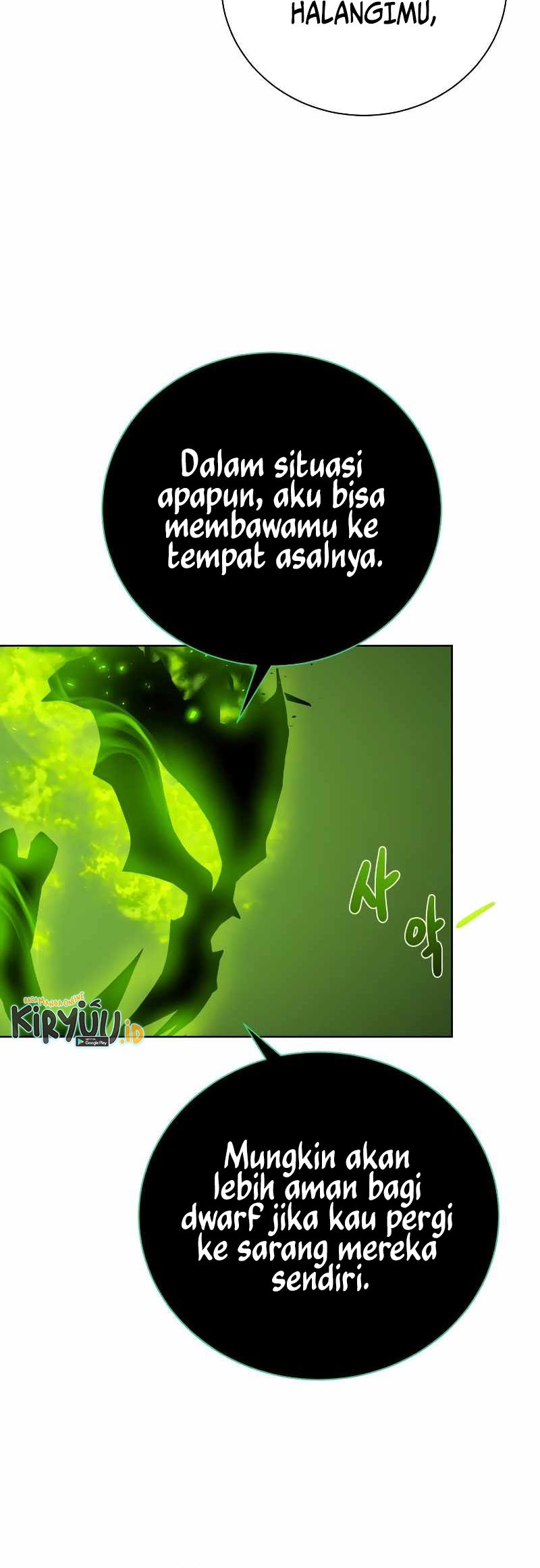 Dungeon and Artifact Chapter 94 - halaman 51