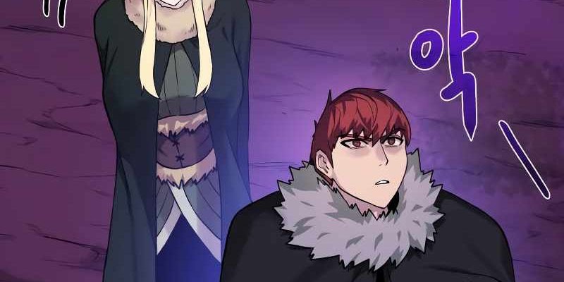 Dungeon and Artifact Chapter 94 - halaman 55