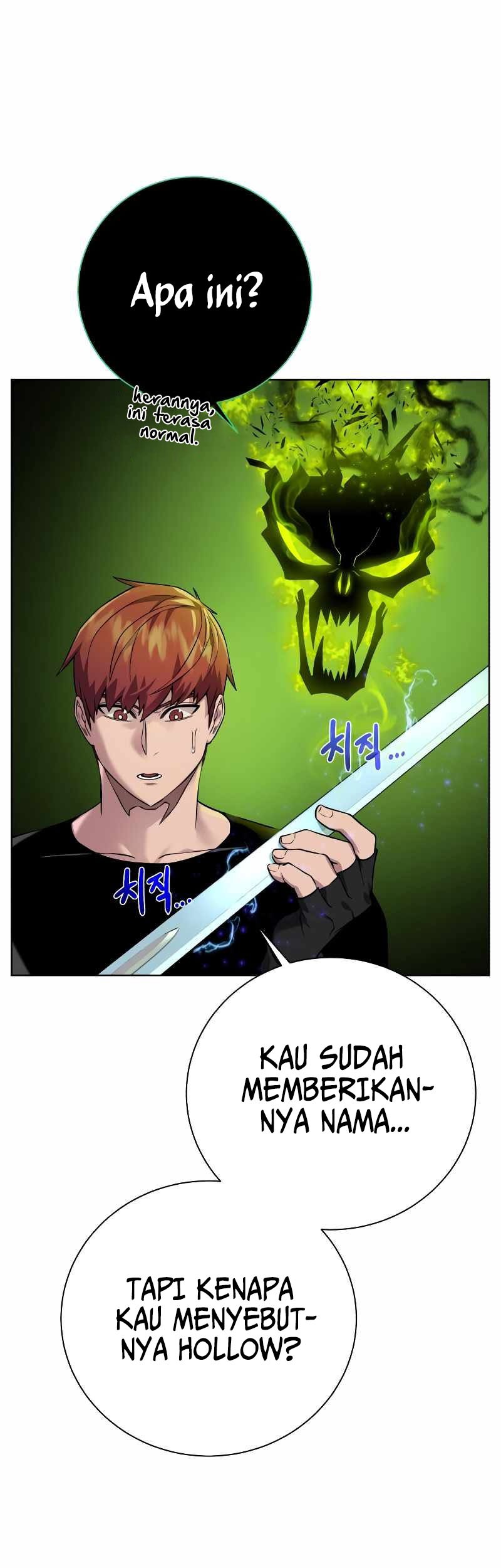 Dungeon and Artifact Chapter 94 - halaman 6