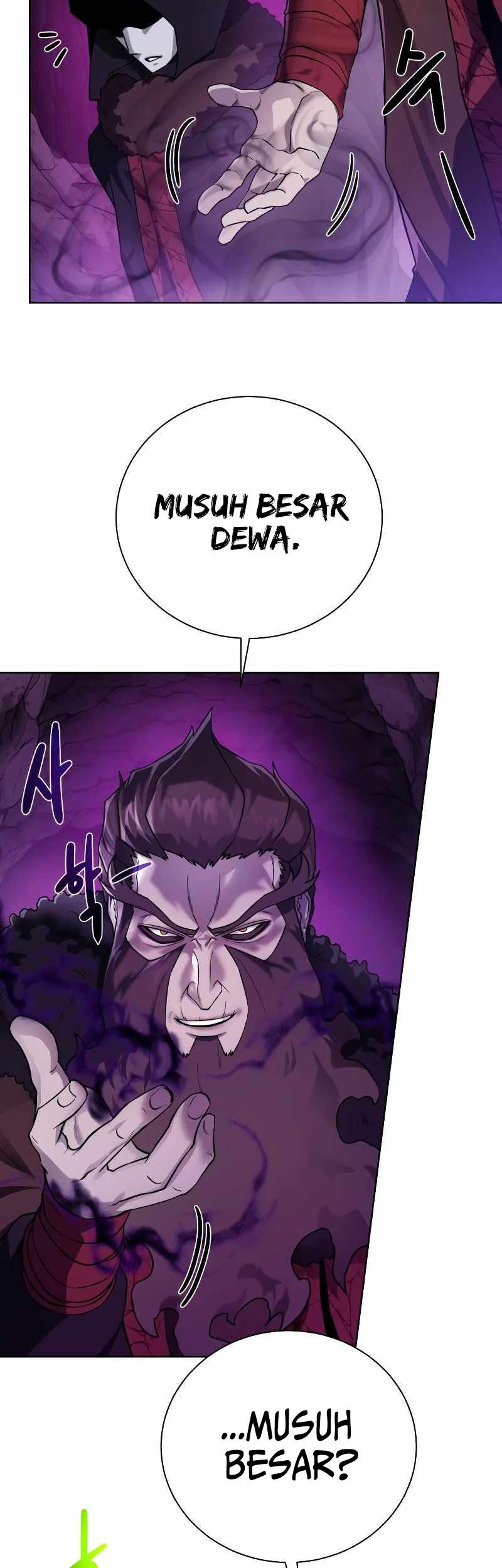 Dungeon and Artifact Chapter 95 - halaman 13