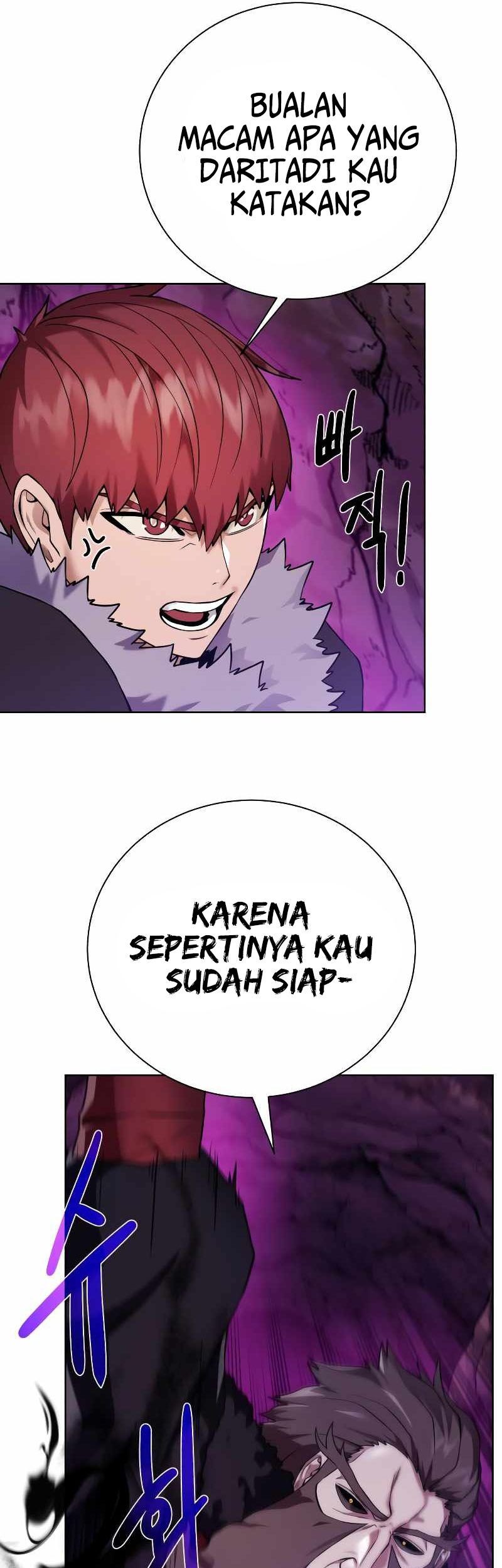 Dungeon and Artifact Chapter 95 - halaman 23