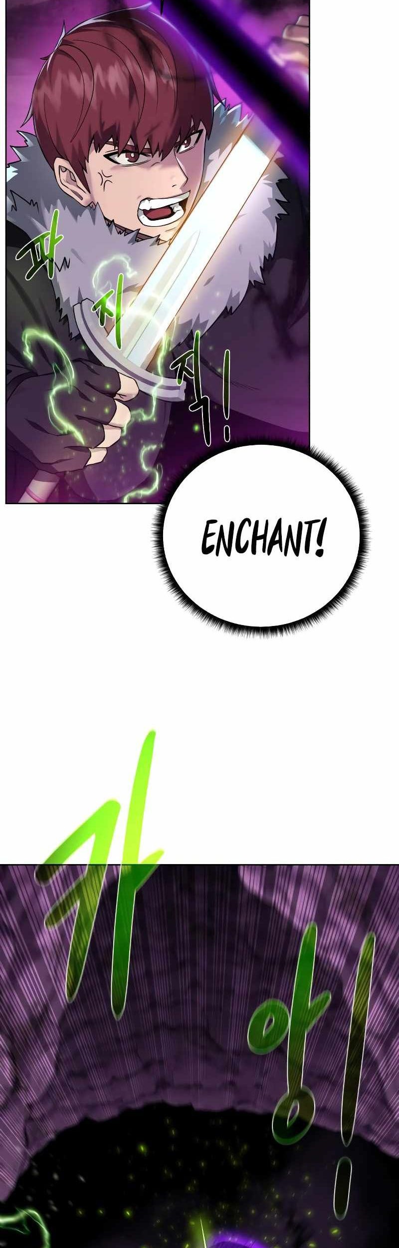 Dungeon and Artifact Chapter 95 - halaman 34