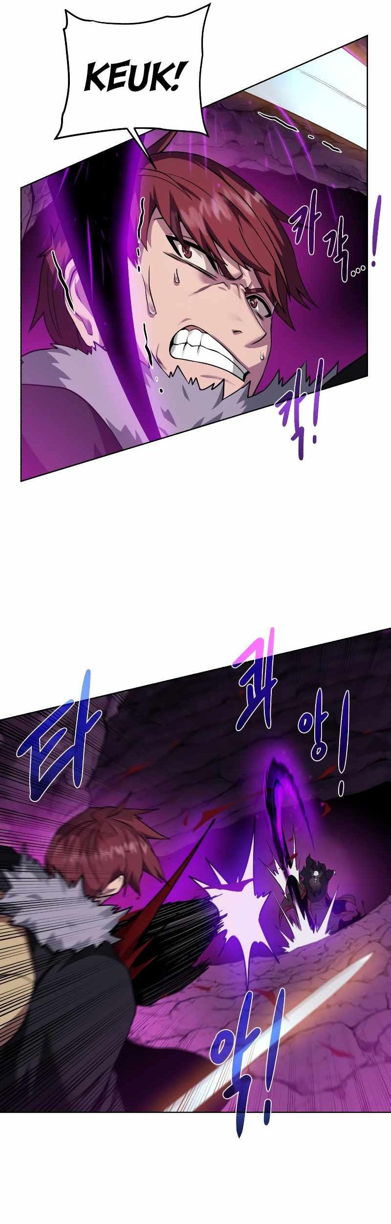Dungeon and Artifact Chapter 95 - halaman 47