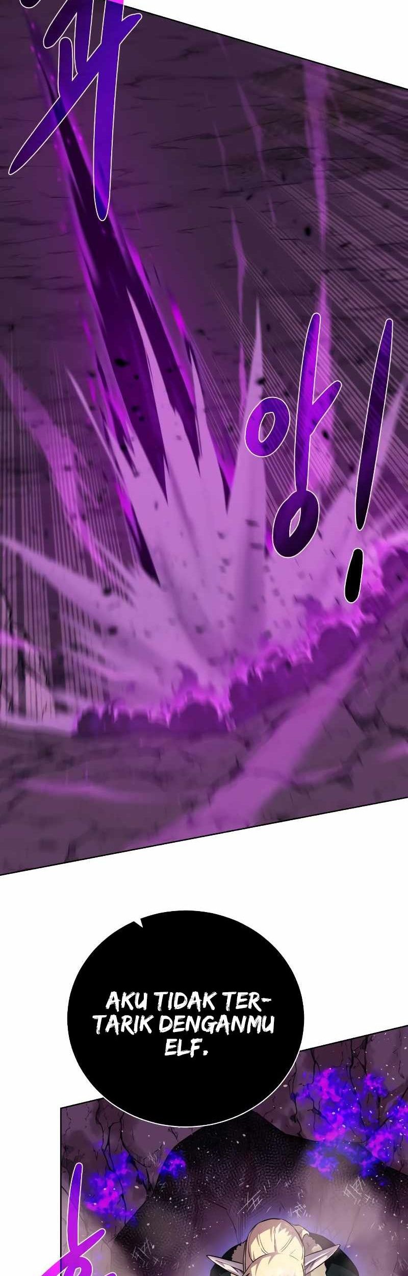 Dungeon and Artifact Chapter 95 - halaman 51