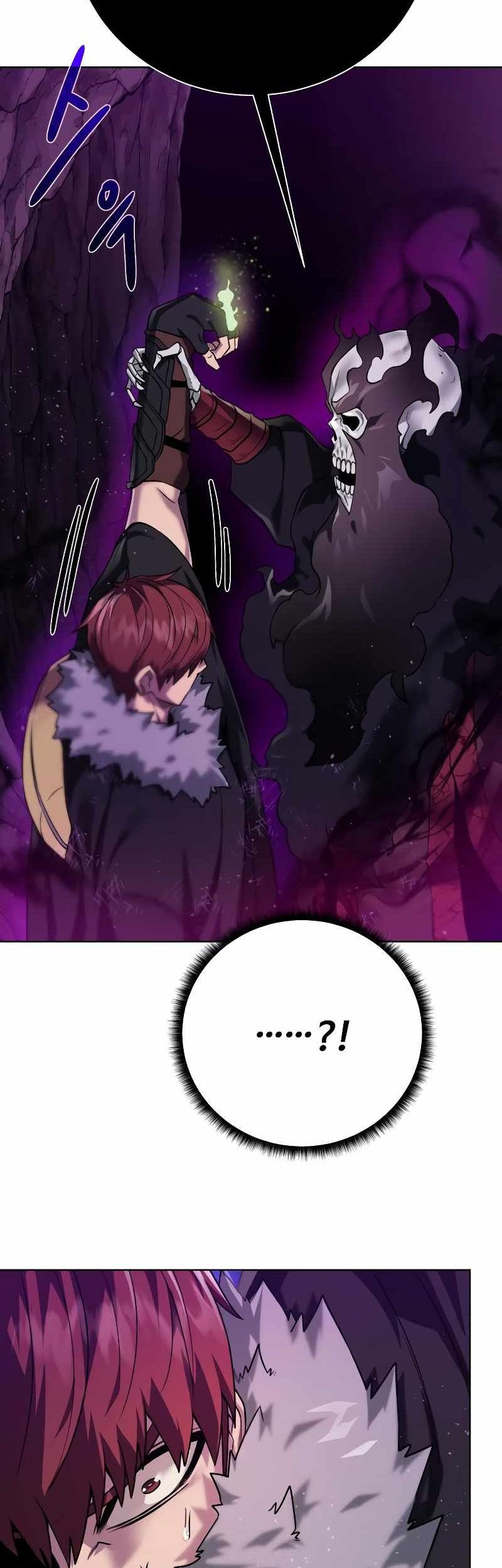 Dungeon and Artifact Chapter 95 - halaman 54