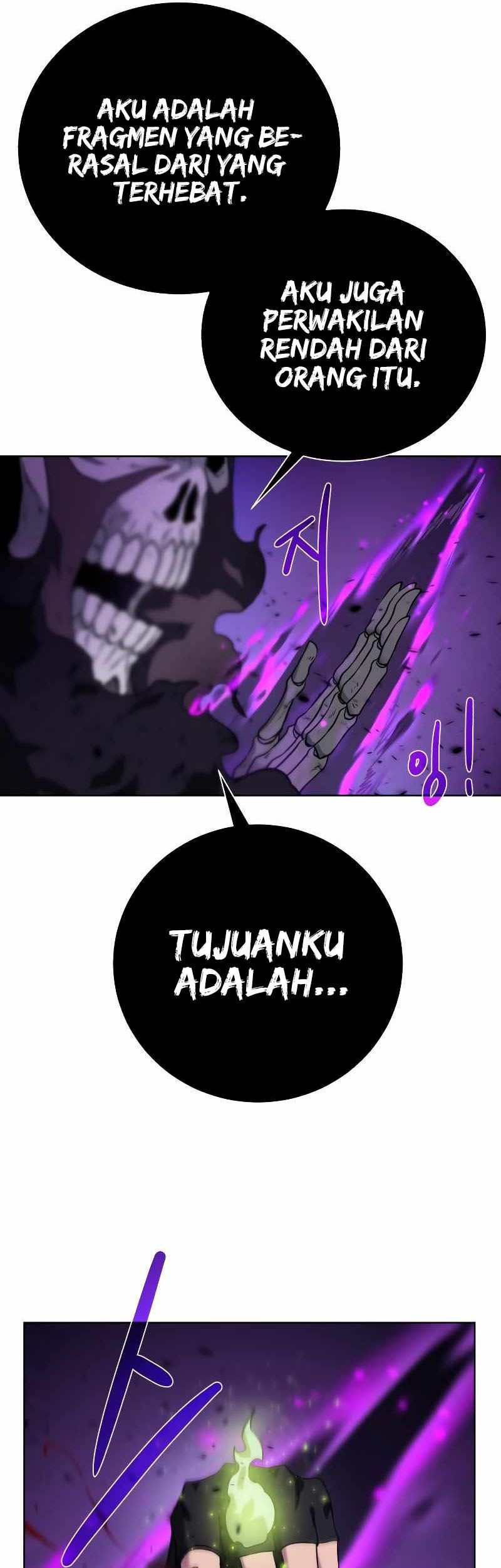 Dungeon and Artifact Chapter 95 - halaman 59