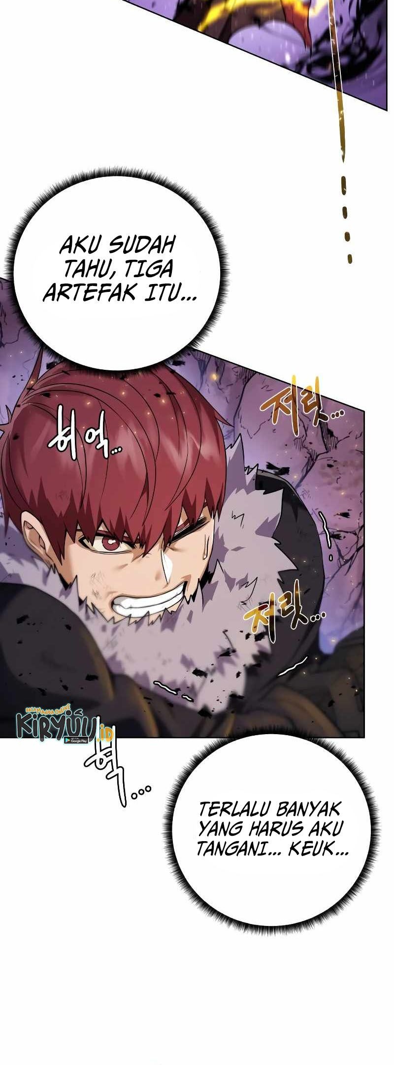 Dungeon and Artifact Chapter 96 - halaman 36