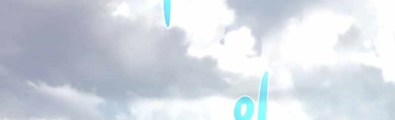 Dungeon and Artifact Chapter 96 - halaman 47