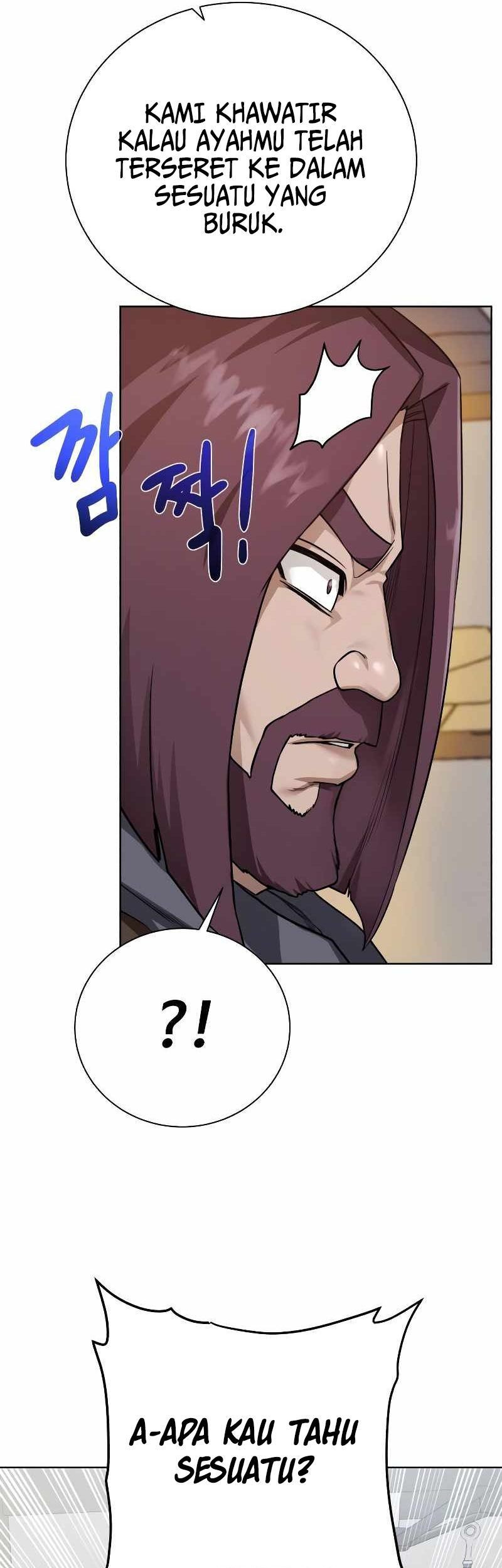 Dungeon and Artifact Chapter 96 - halaman 70