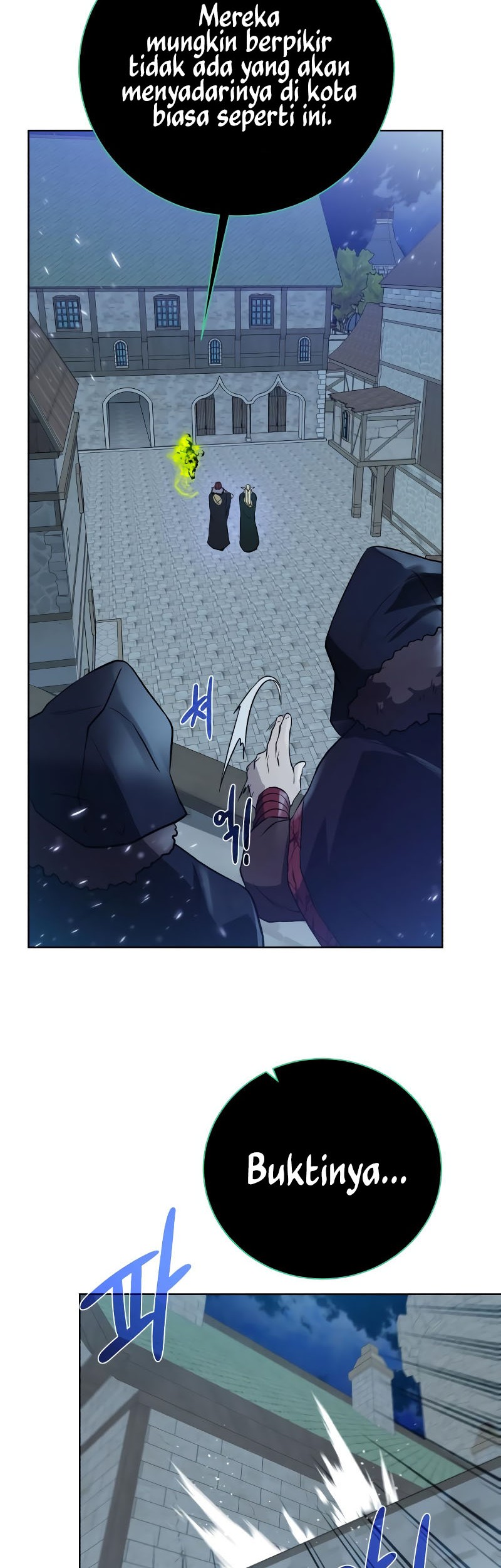 Dungeon and Artifact Chapter 97 - halaman 11
