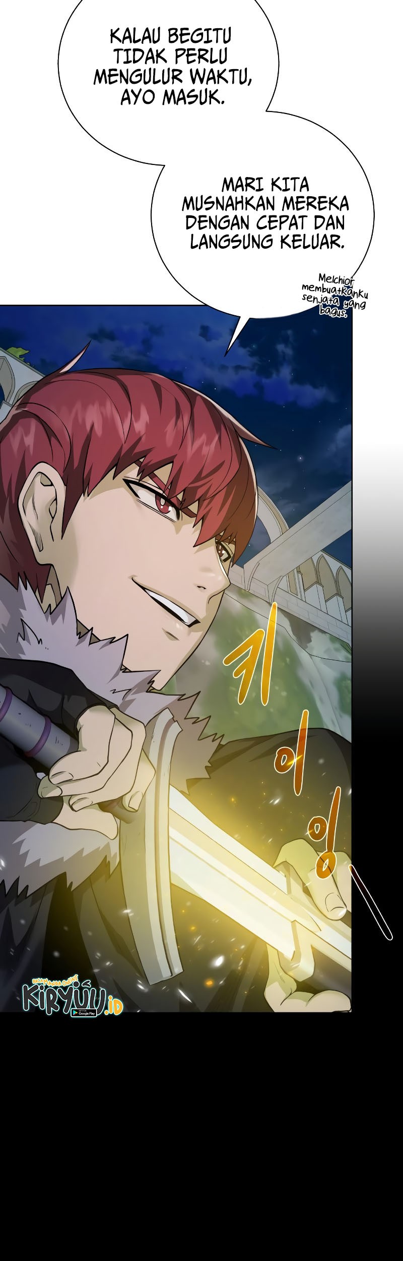 Dungeon and Artifact Chapter 97 - halaman 25