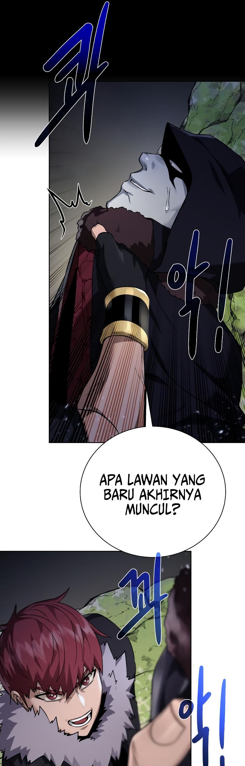 Dungeon and Artifact Chapter 97 - halaman 27