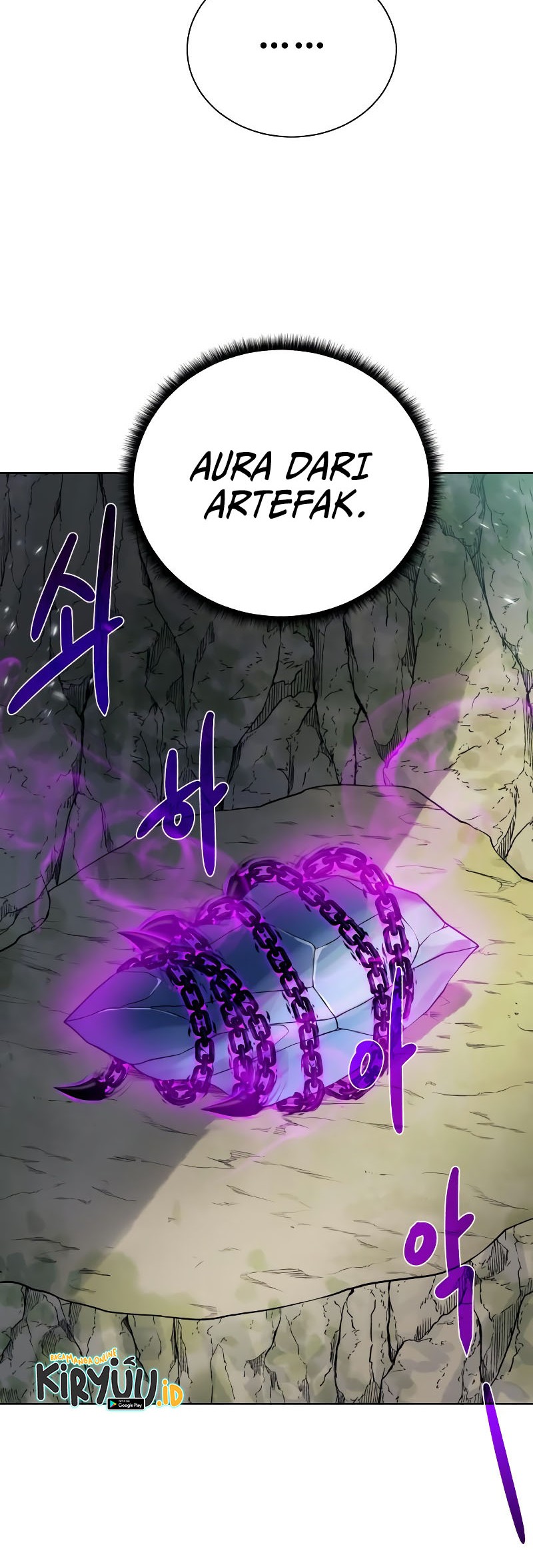 Dungeon and Artifact Chapter 97 - halaman 38