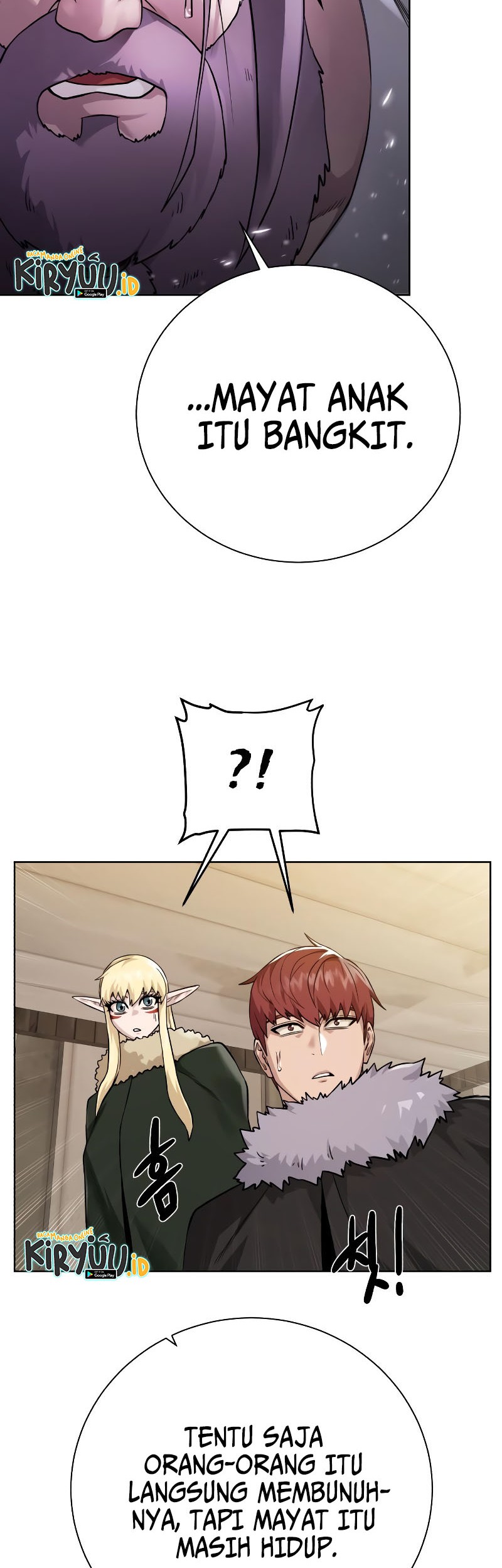 Dungeon and Artifact Chapter 97 - halaman 54