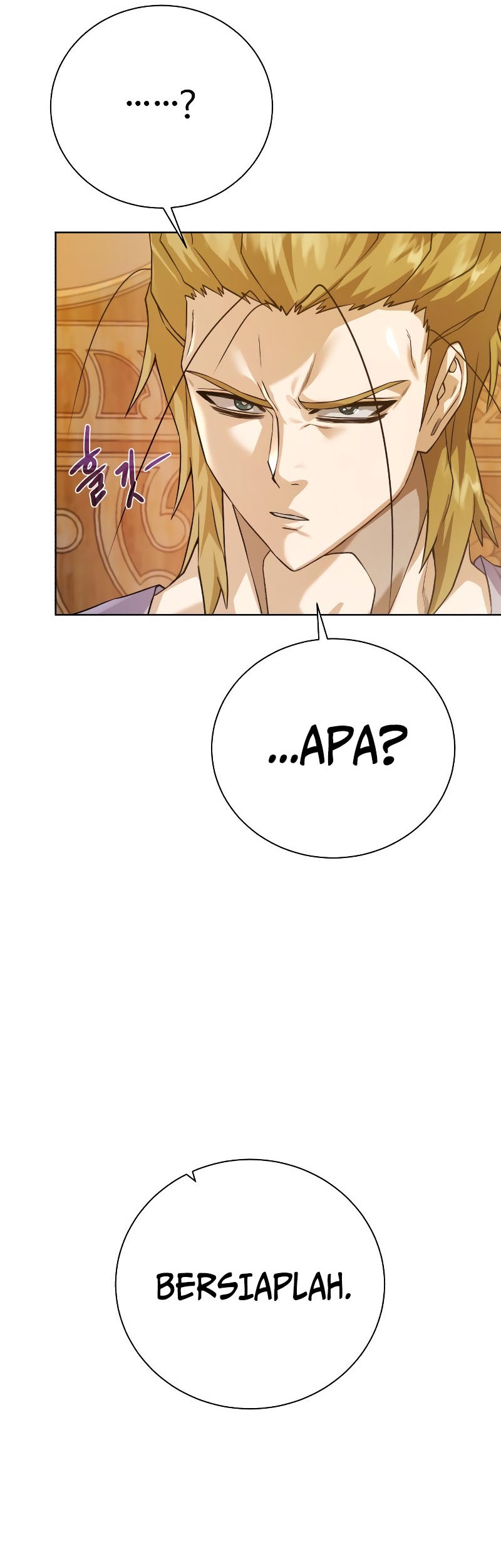 Dungeon and Artifact Chapter 98 - halaman 12
