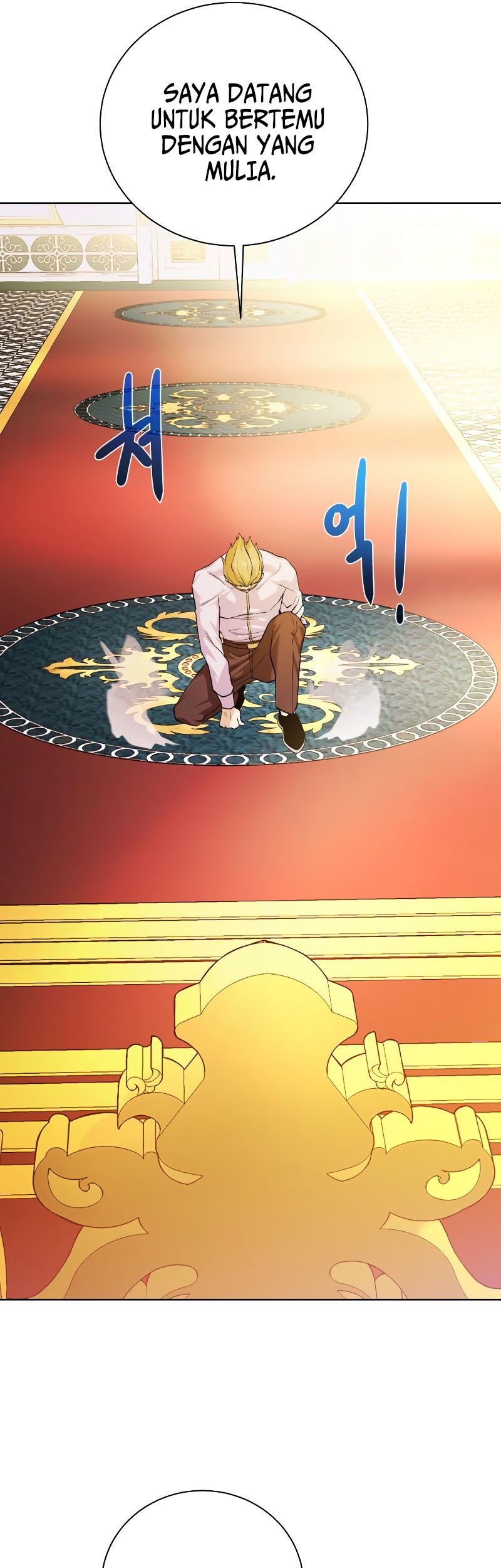 Dungeon and Artifact Chapter 98 - halaman 15