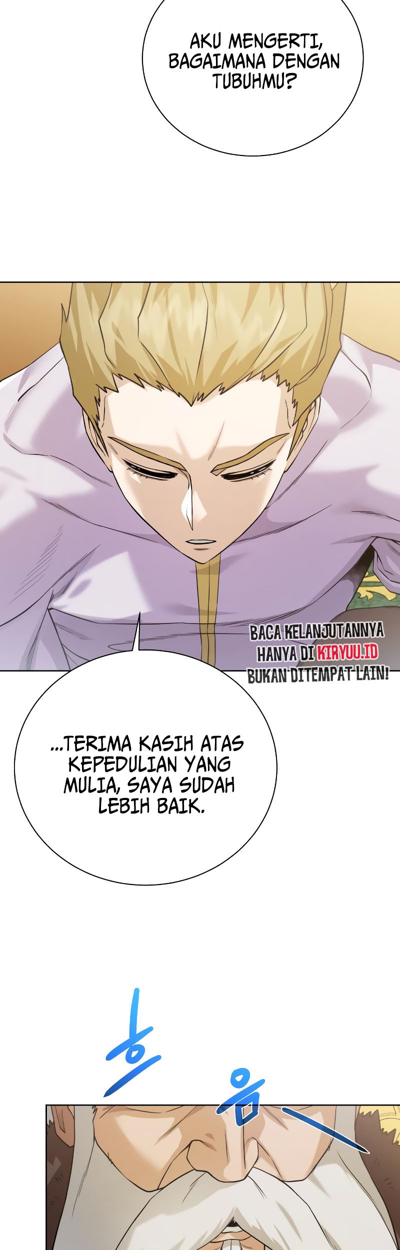 Dungeon and Artifact Chapter 98 - halaman 17