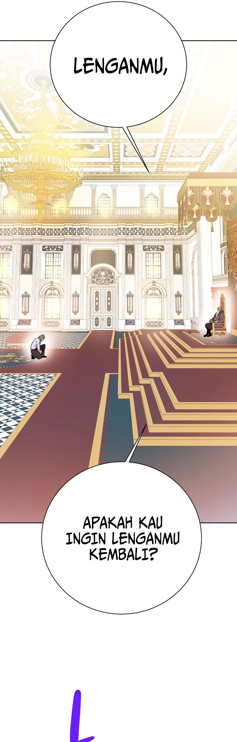 Dungeon and Artifact Chapter 98 - halaman 19