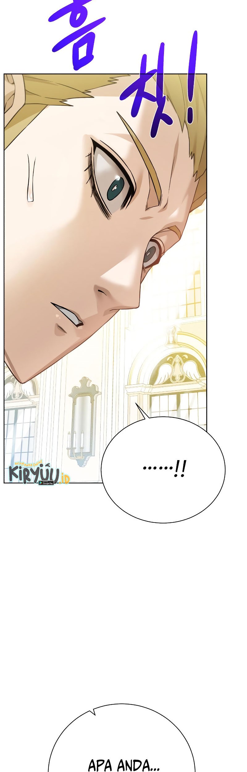 Dungeon and Artifact Chapter 98 - halaman 20
