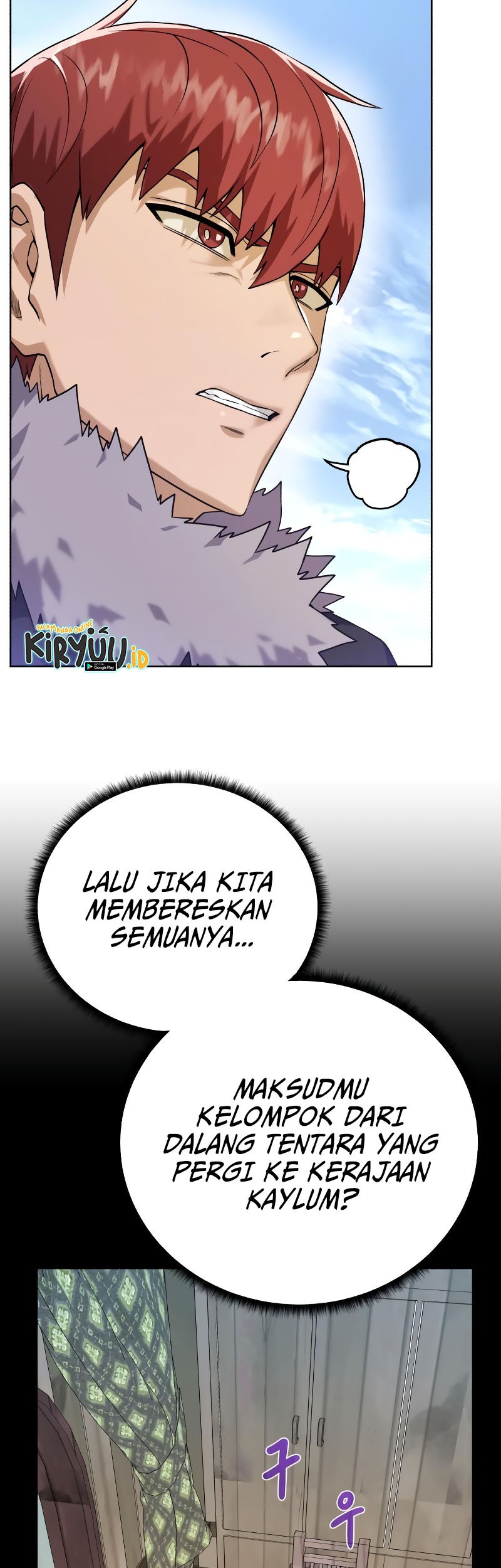 Dungeon and Artifact Chapter 98 - halaman 37