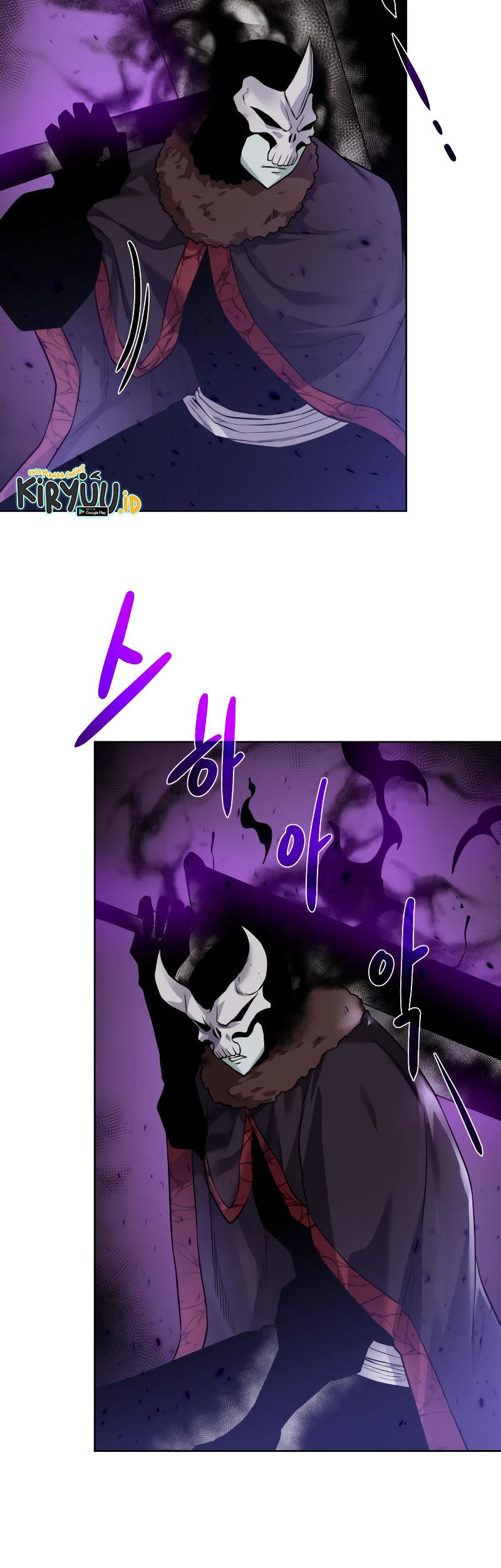 Dungeon and Artifact Chapter 98 - halaman 47