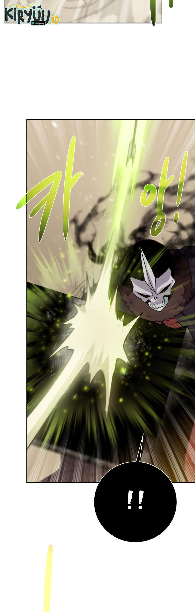 Dungeon and Artifact Chapter 99 - halaman 10