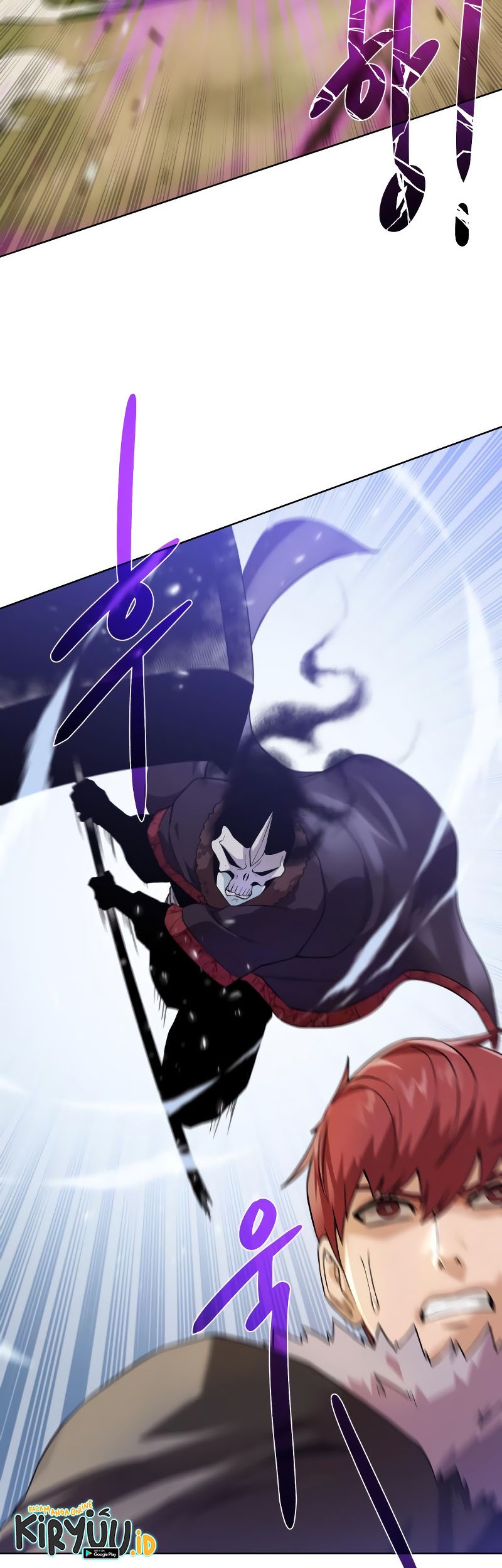 Dungeon and Artifact Chapter 99 - halaman 24