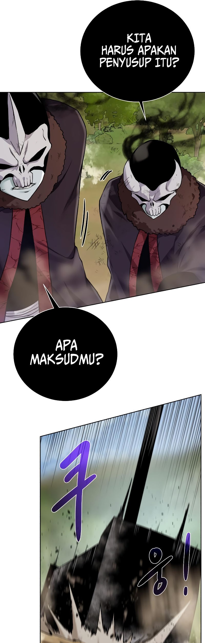 Dungeon and Artifact Chapter 99 - halaman 51