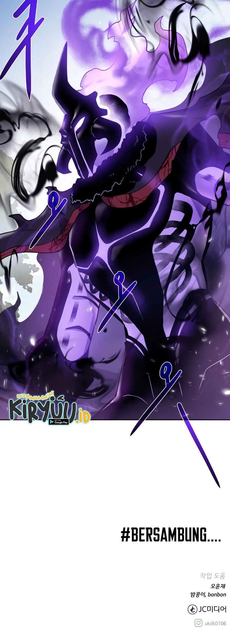 Dungeon and Artifact Chapter 99 - halaman 57