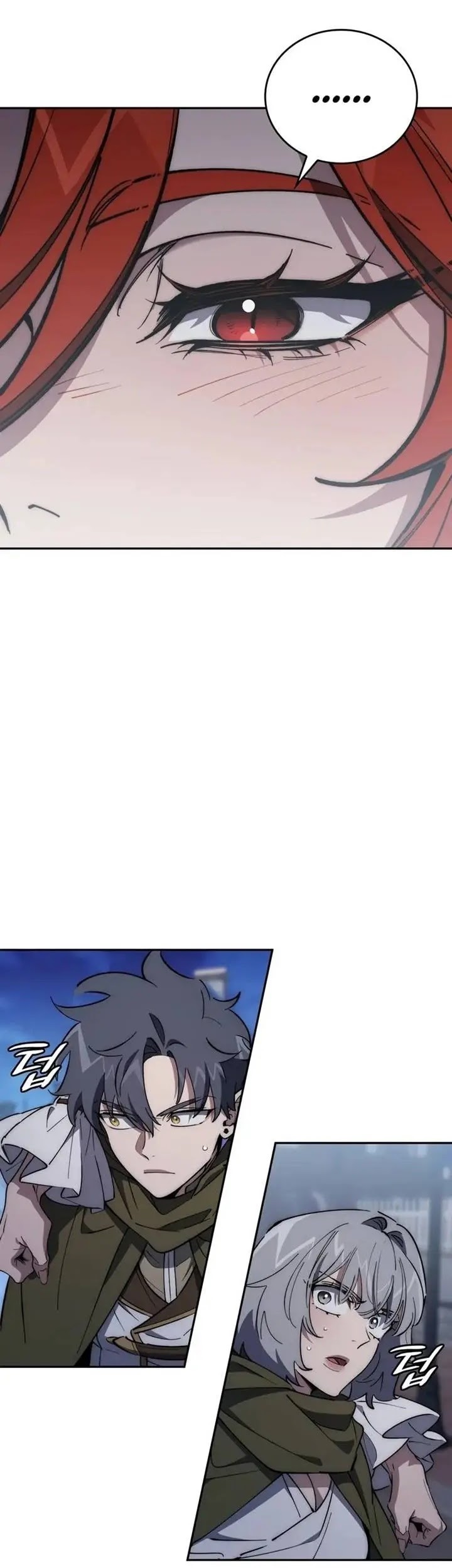 Dungeon Architect Chapter 10 - halaman 23