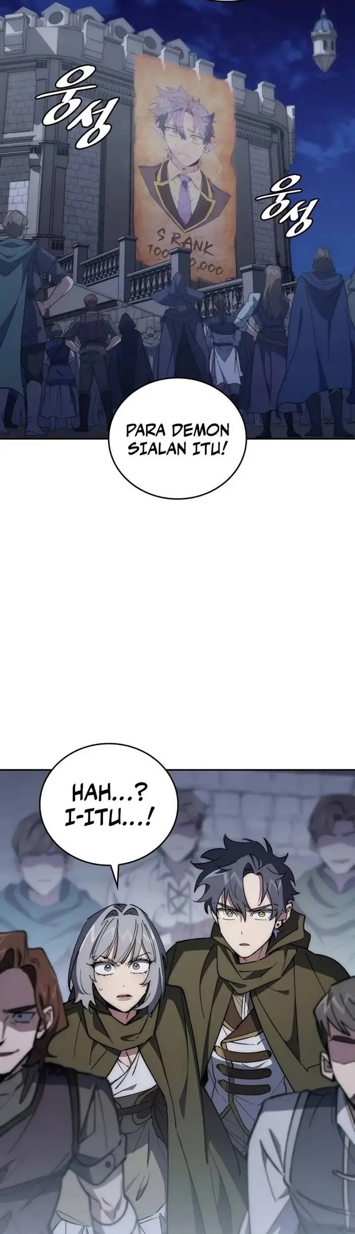 Dungeon Architect Chapter 10 - halaman 7