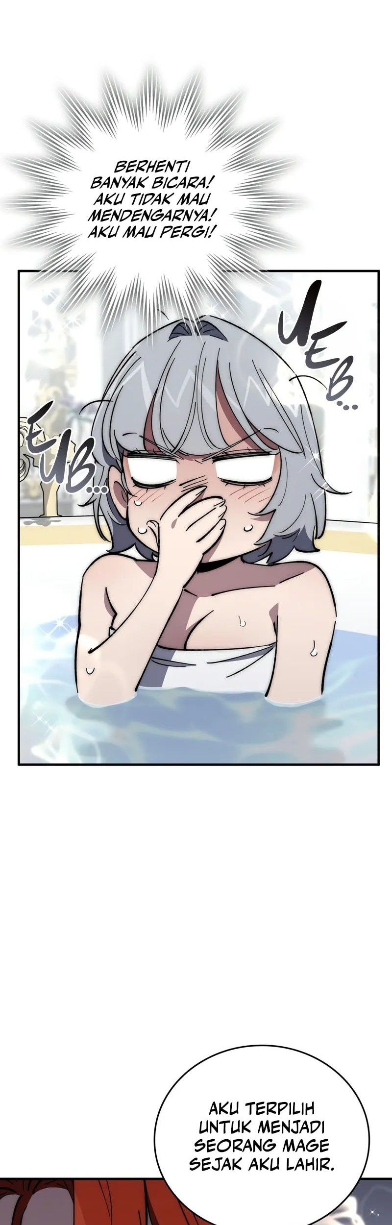 Dungeon Architect Chapter 11 - halaman 3