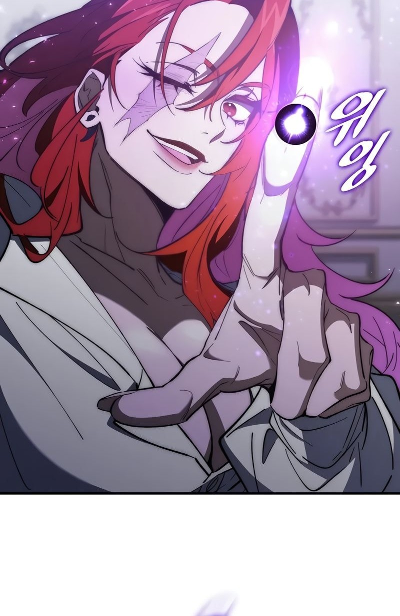 Dungeon Architect Chapter 12 - halaman 4