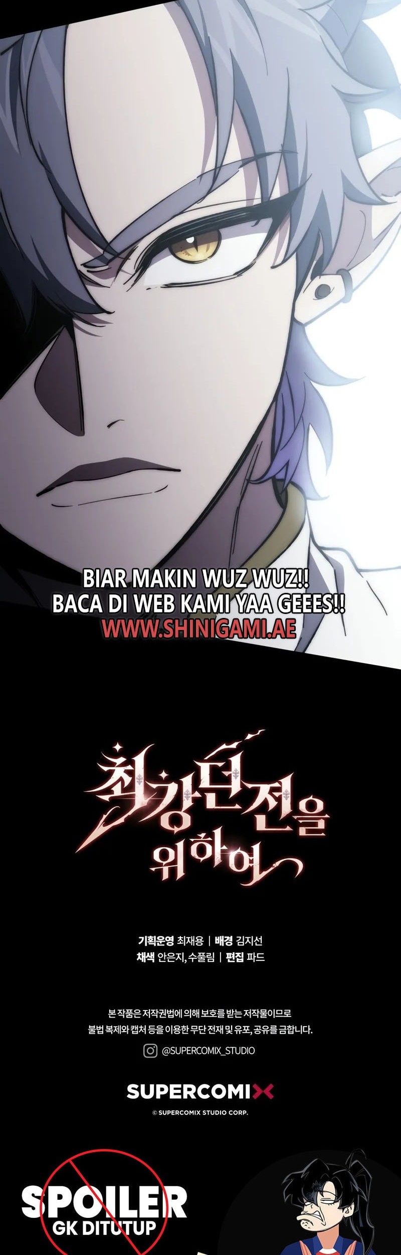 Dungeon Architect Chapter 14 - halaman 31