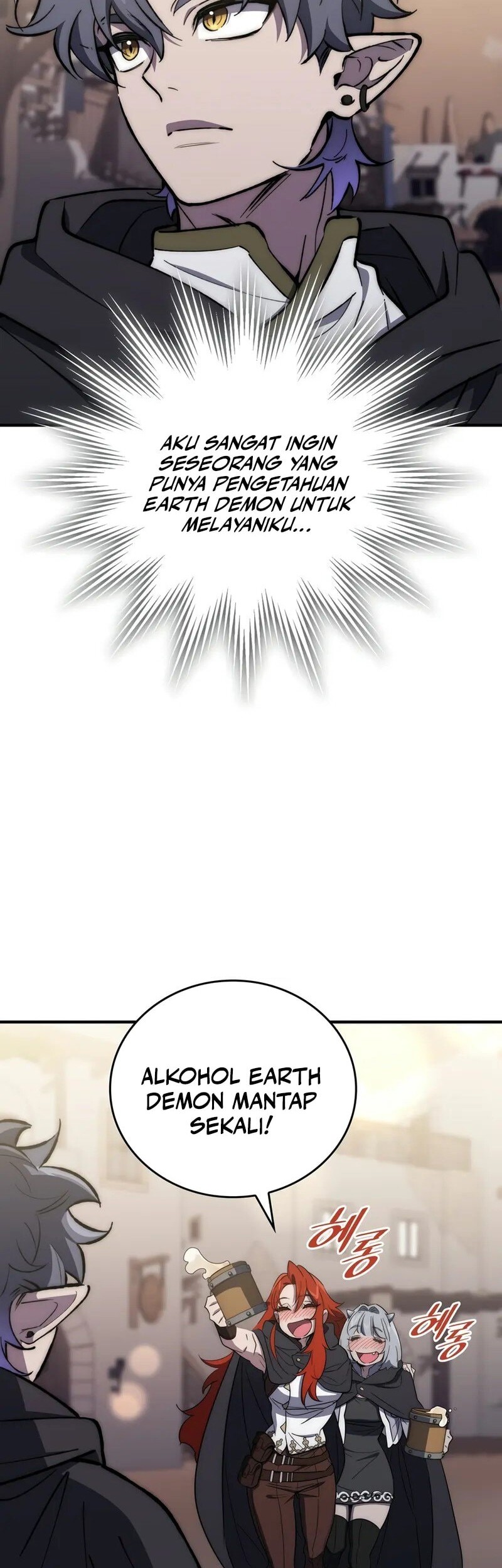Dungeon Architect Chapter 16 - halaman 14