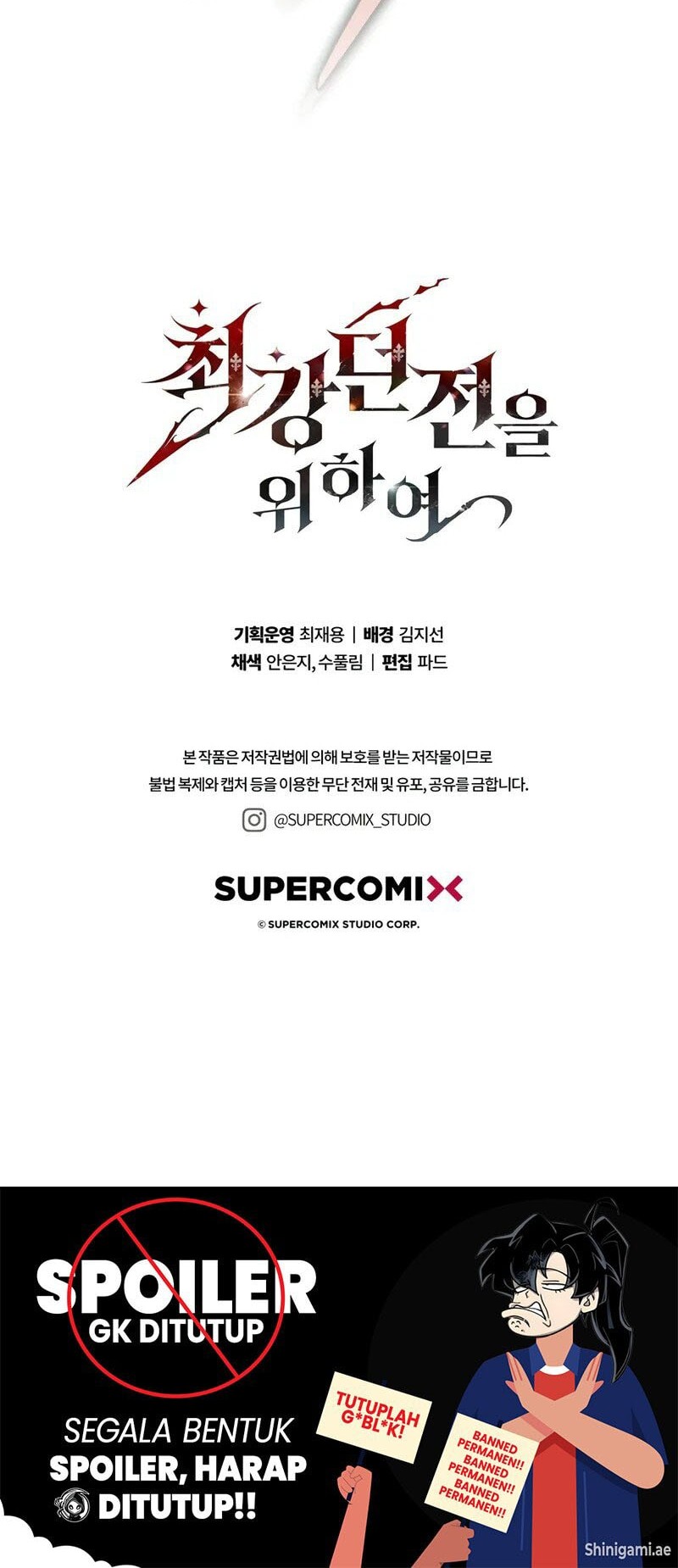 Dungeon Architect Chapter 16 - halaman 28