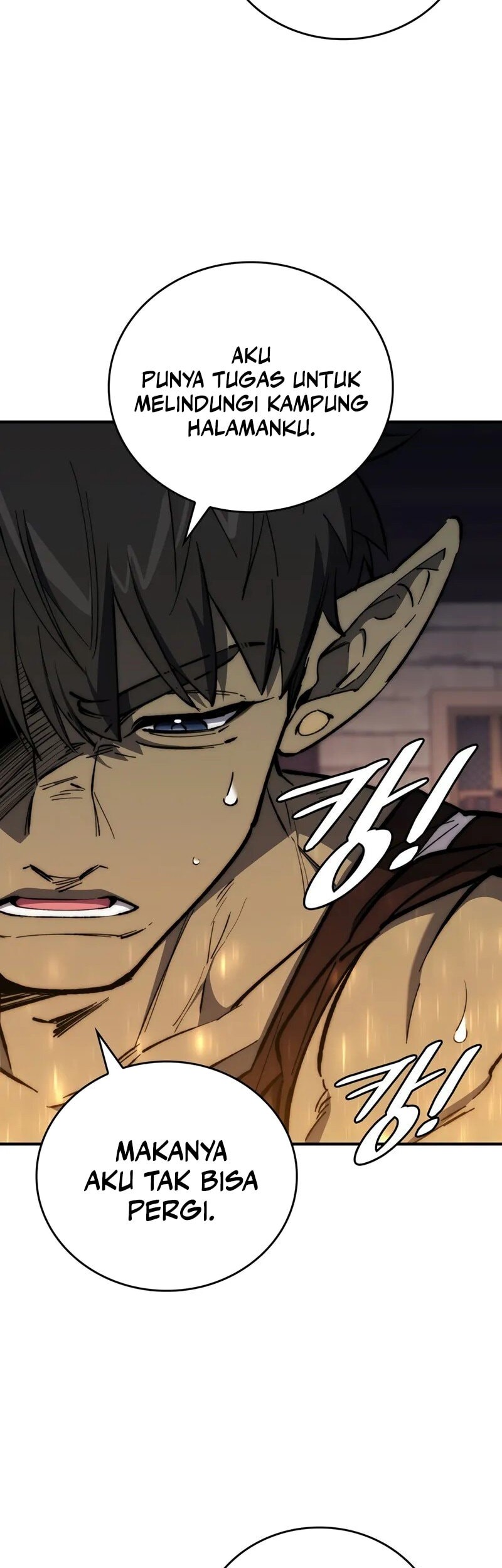 Dungeon Architect Chapter 16 - halaman 7