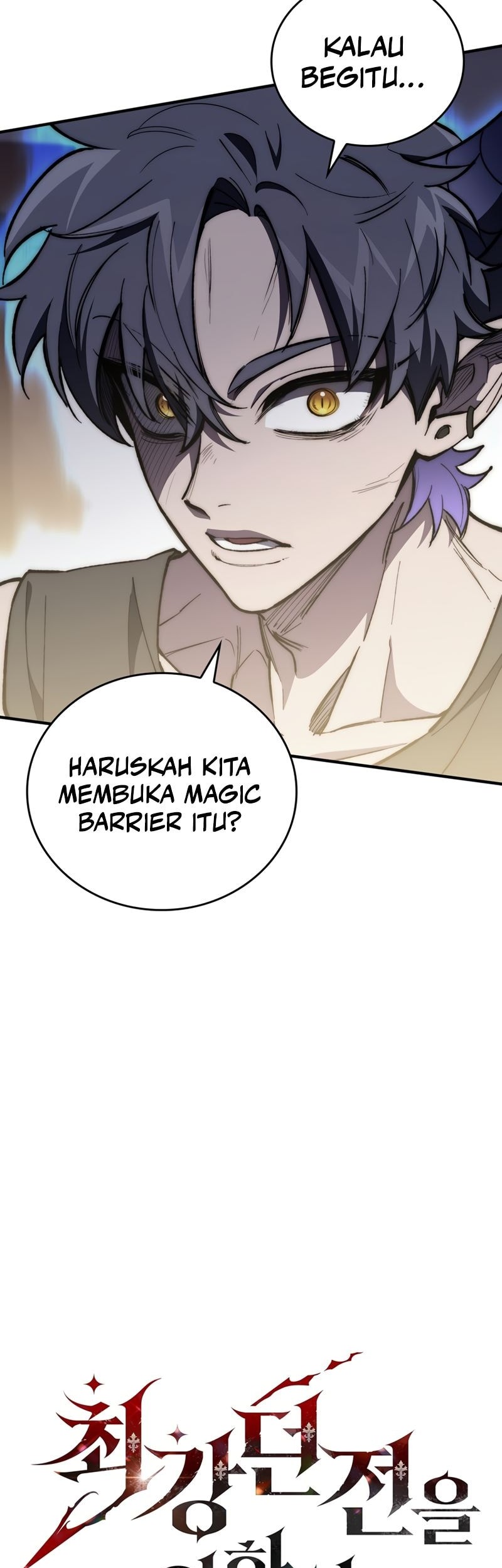 Dungeon Architect Chapter 17 - halaman 26